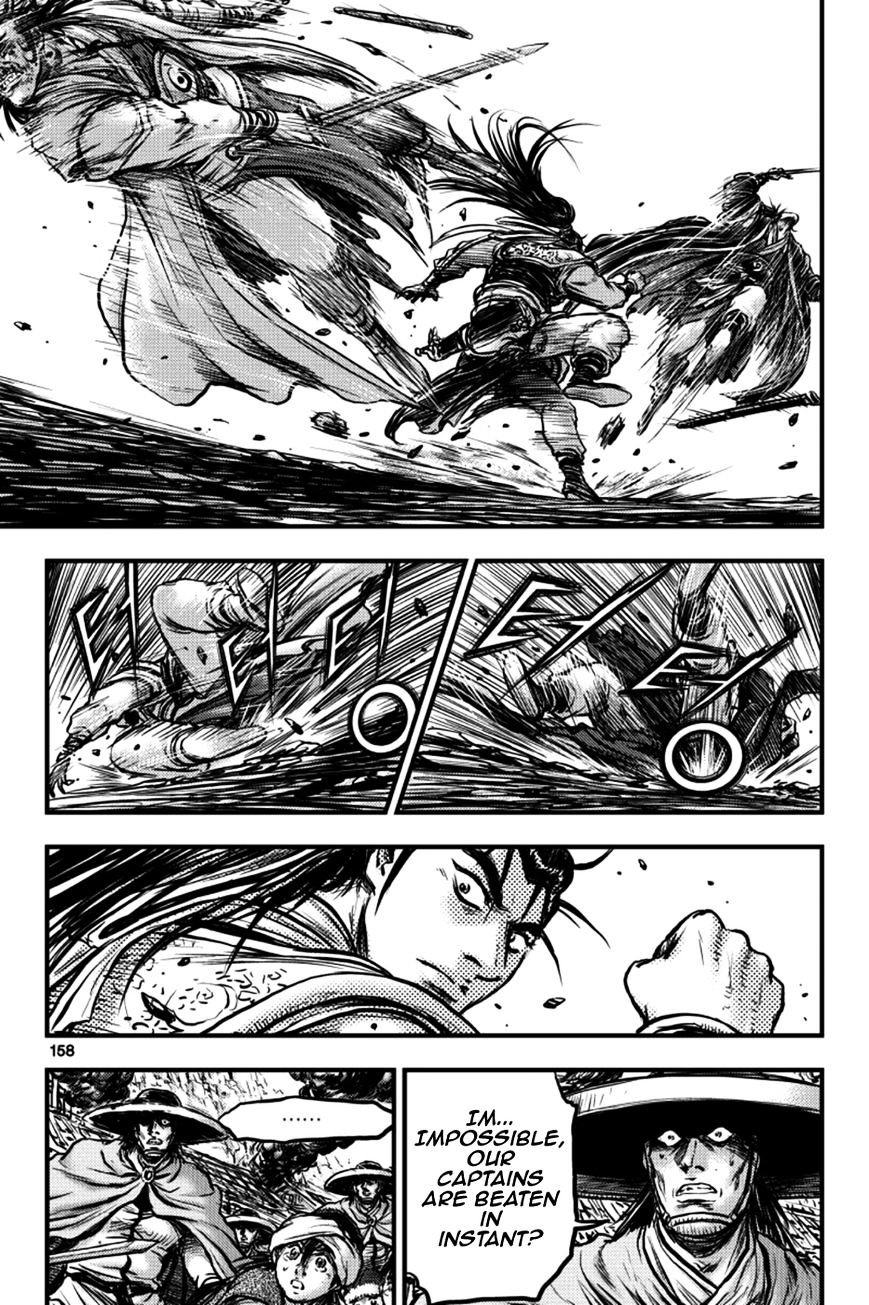 Page 42 of Chapter 379