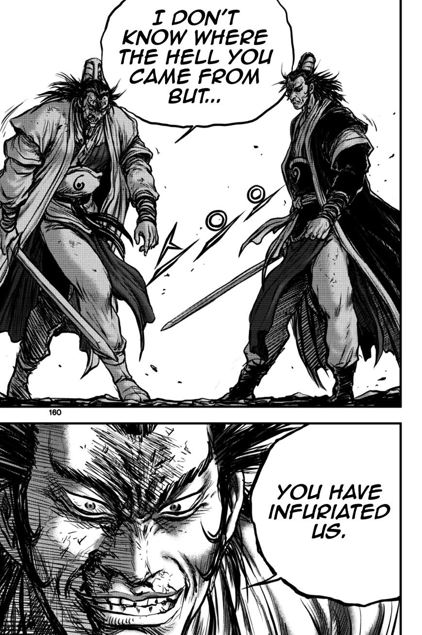 Page 44 of Chapter 379