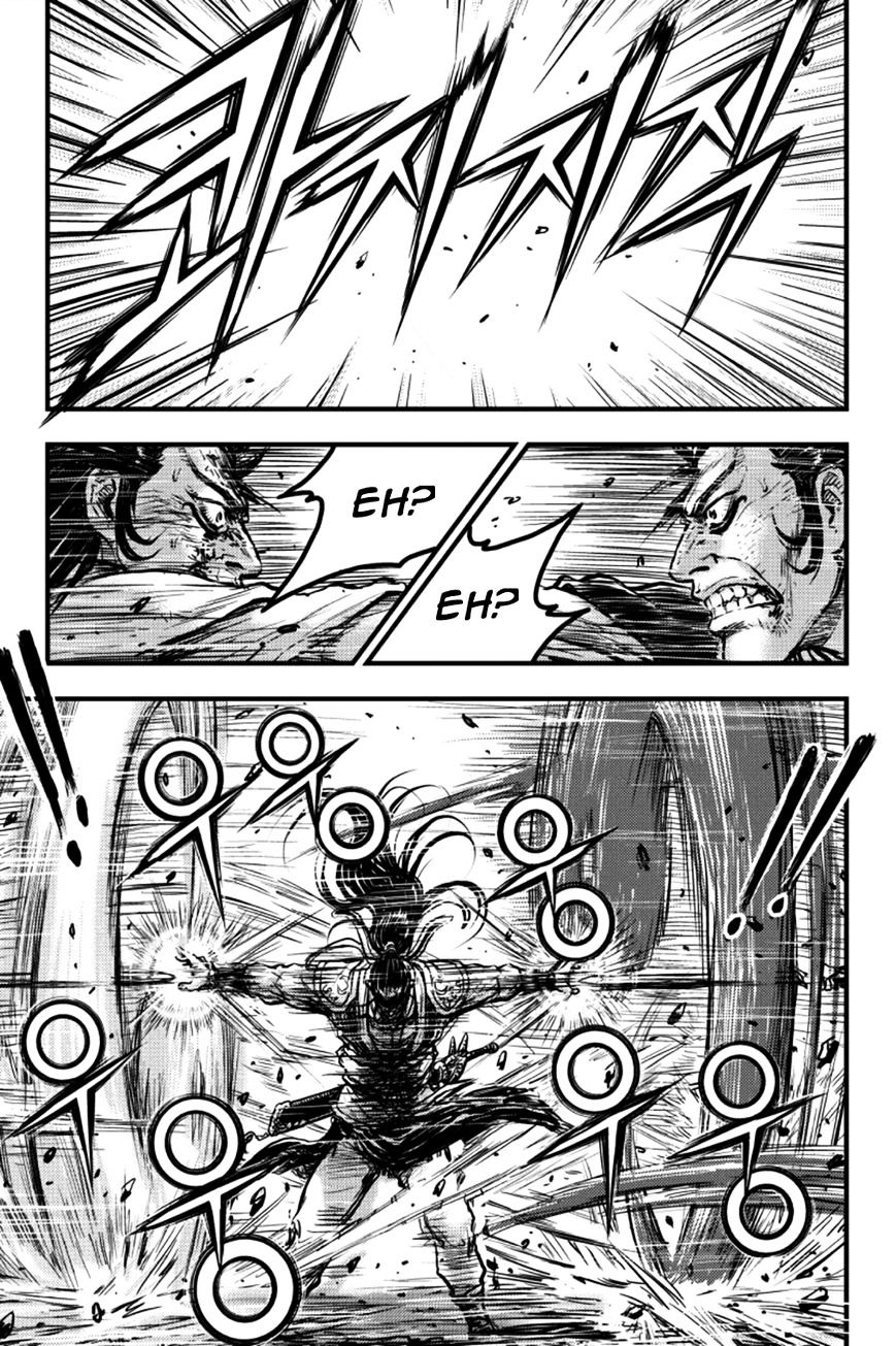 Page 56 of Chapter 379