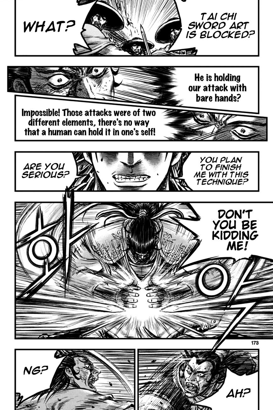 Page 57 of Chapter 379
