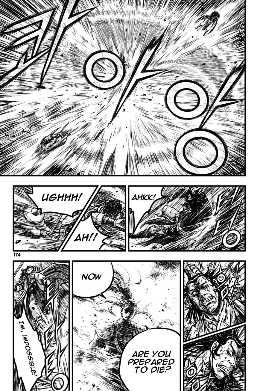 Page 58 of Chapter 379