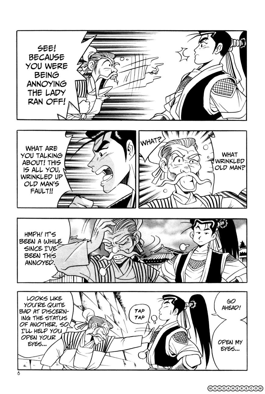 Page 6 of Chapter 38