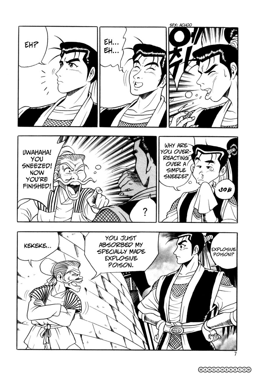 Page 7 of Chapter 38