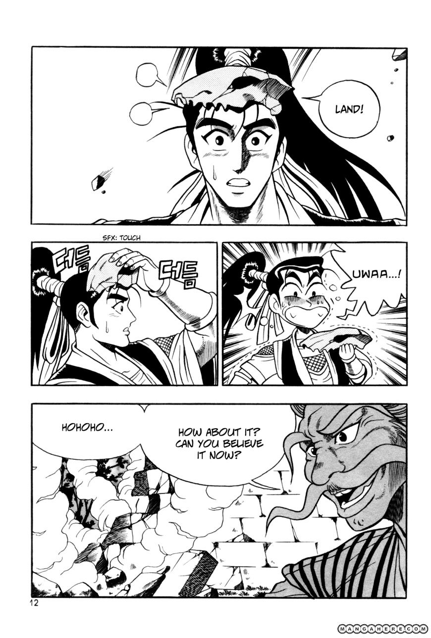 Page 12 of Chapter 38