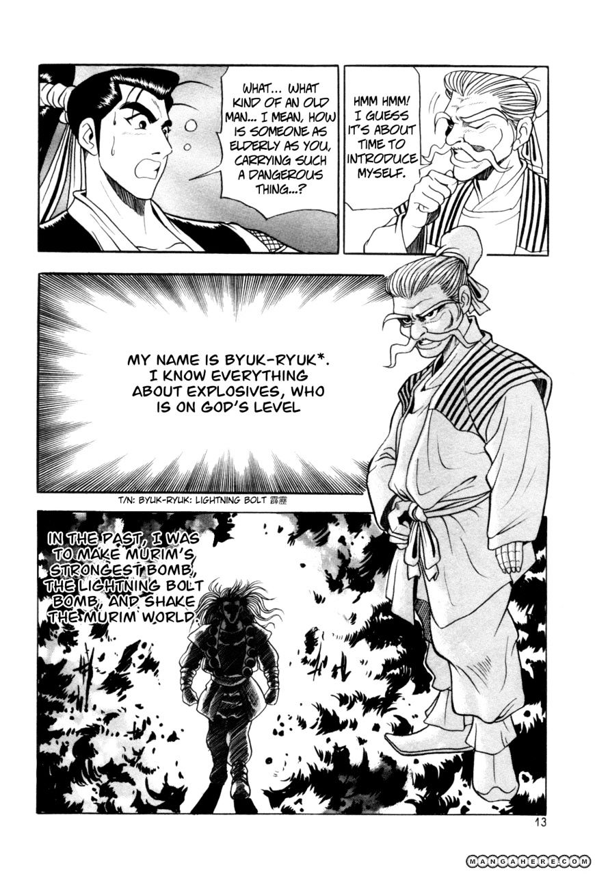Page 13 of Chapter 38