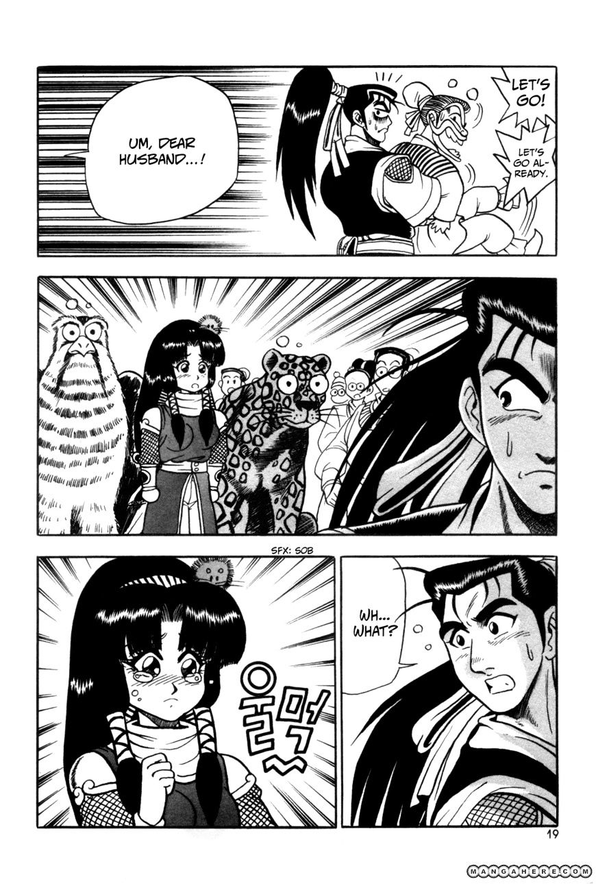 Page 19 of Chapter 38