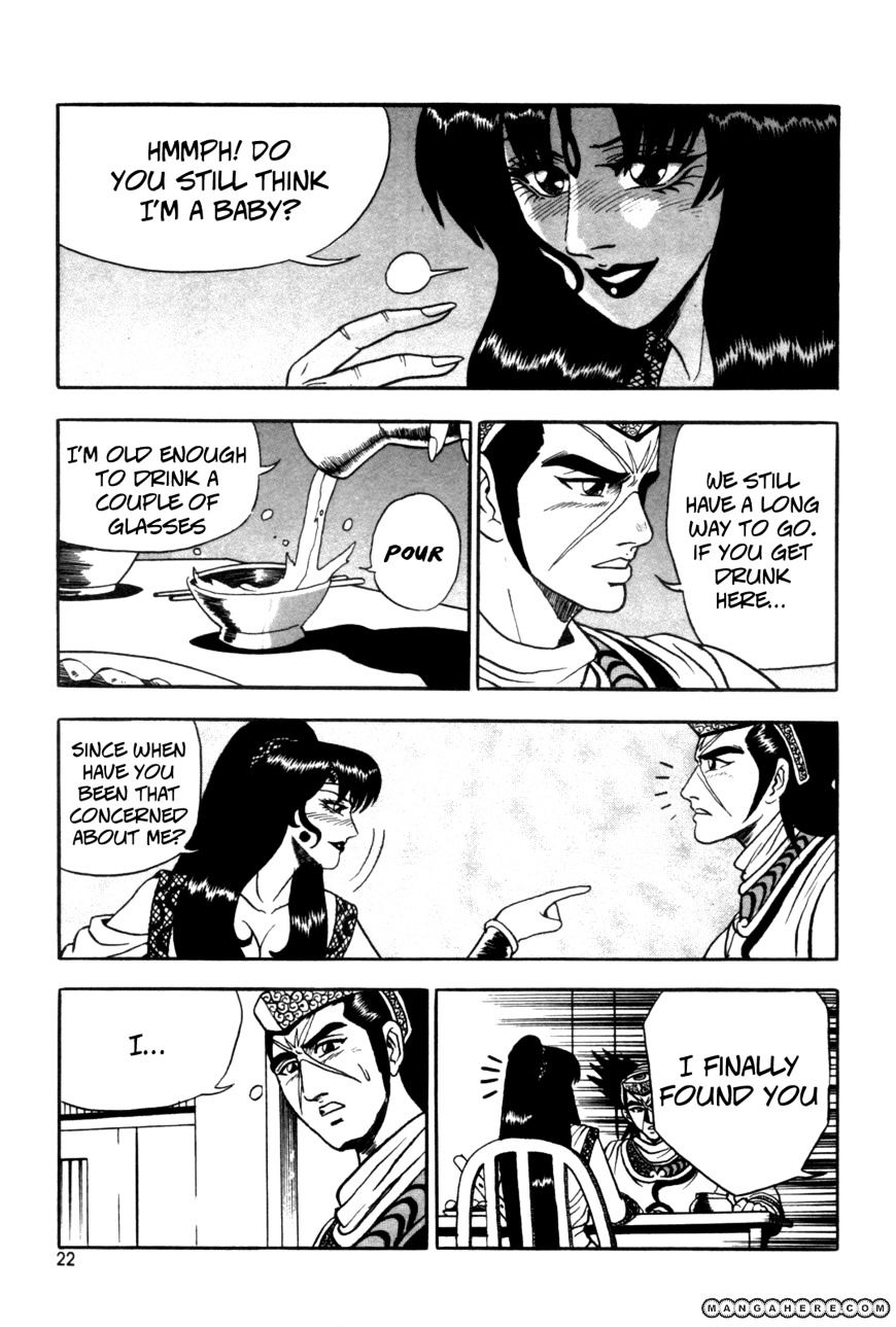 Page 22 of Chapter 38