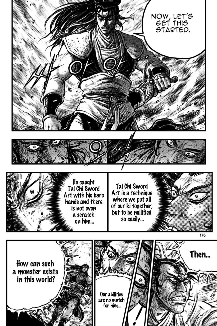 Page 1 of Chapter 380