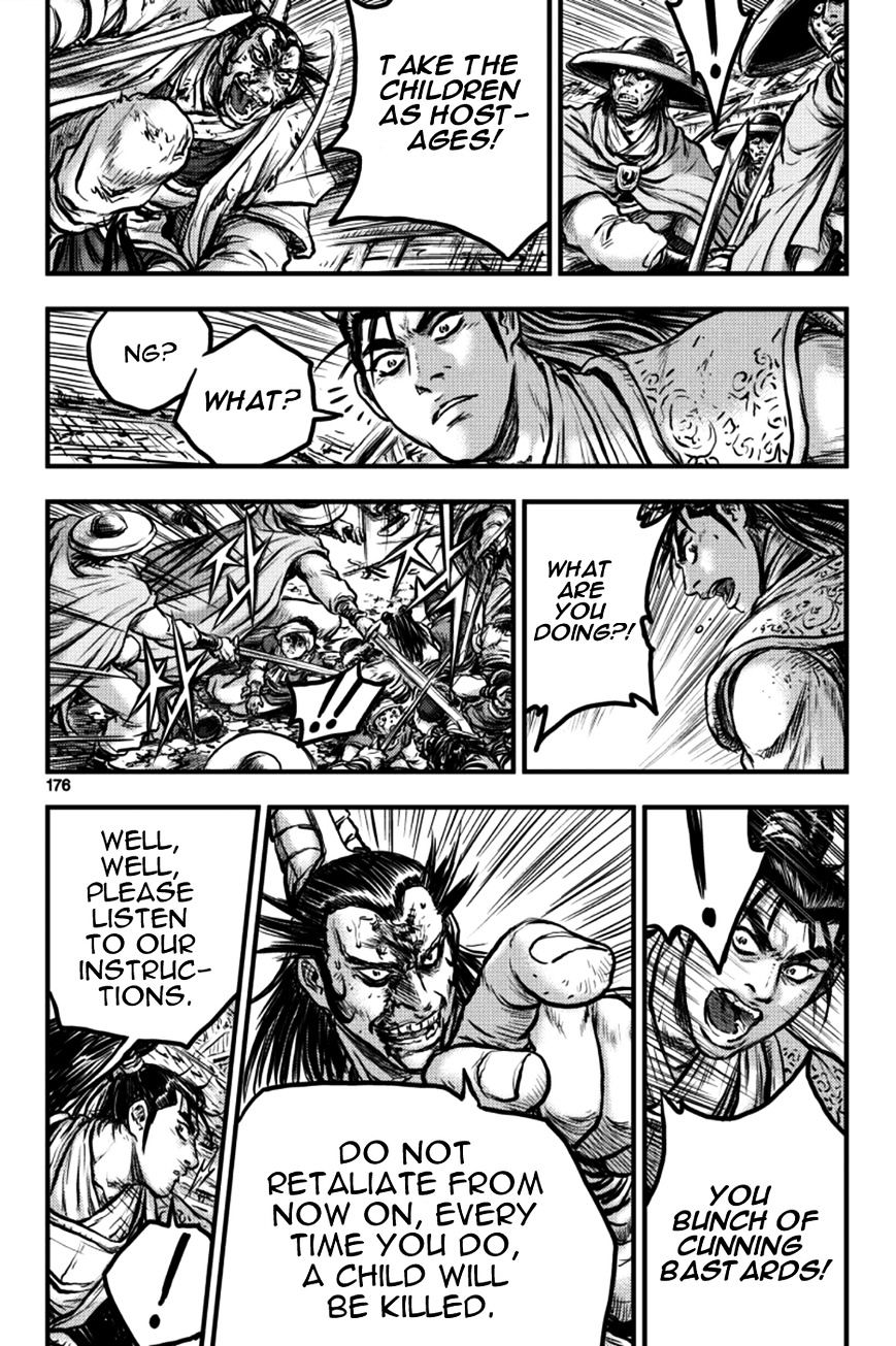 Page 2 of Chapter 380
