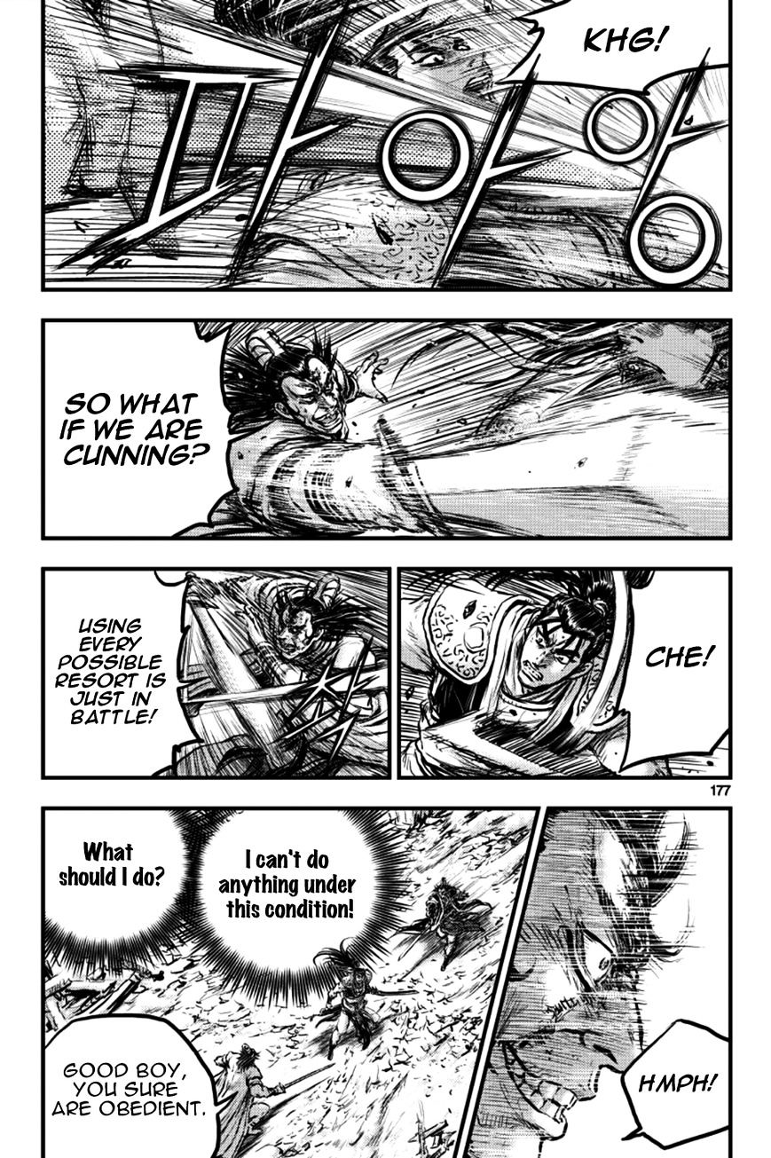 Page 3 of Chapter 380