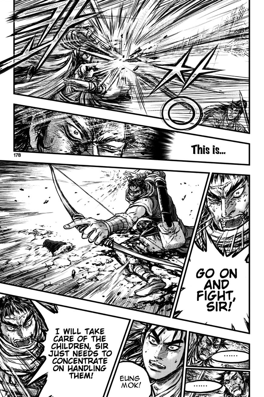 Page 4 of Chapter 380