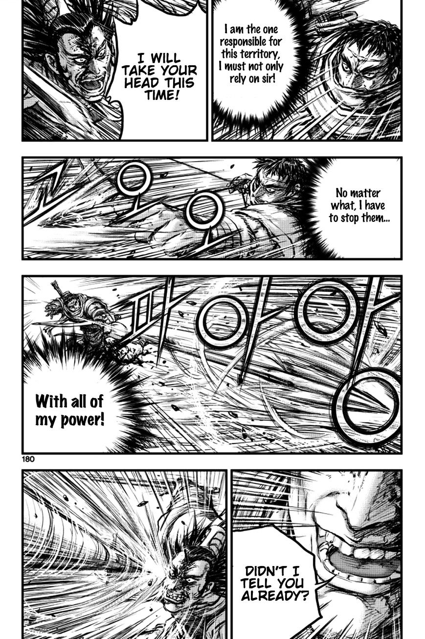 Page 6 of Chapter 380