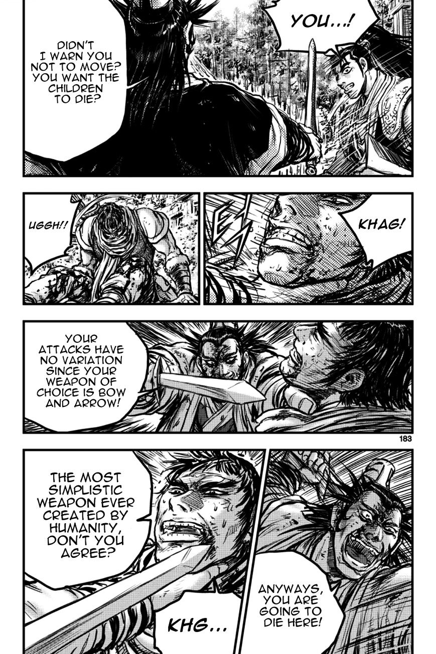 Page 9 of Chapter 380