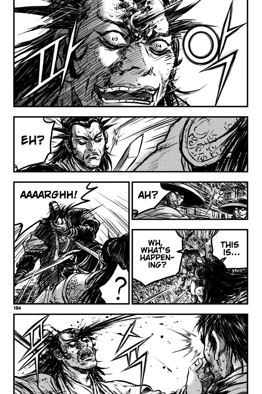 Page 10 of Chapter 380
