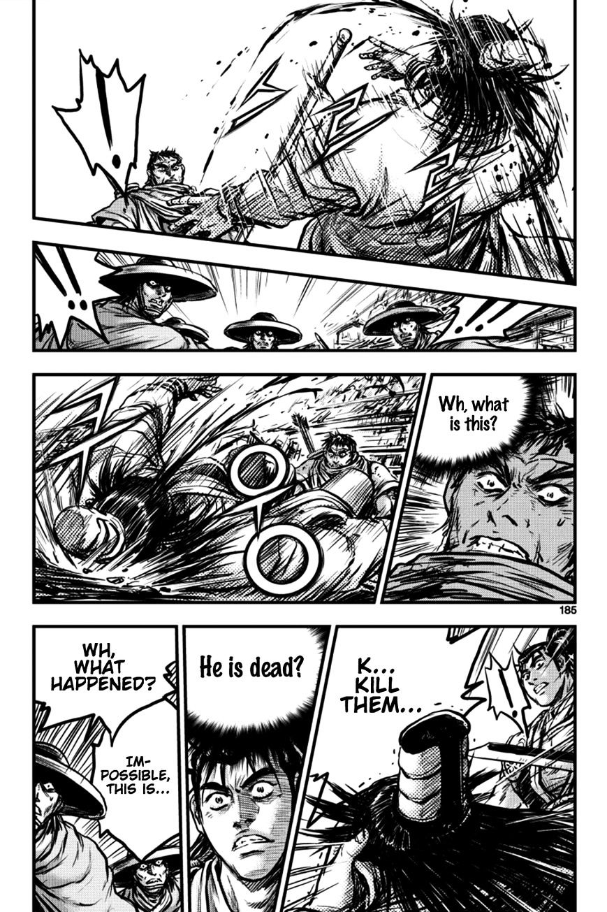 Page 11 of Chapter 380