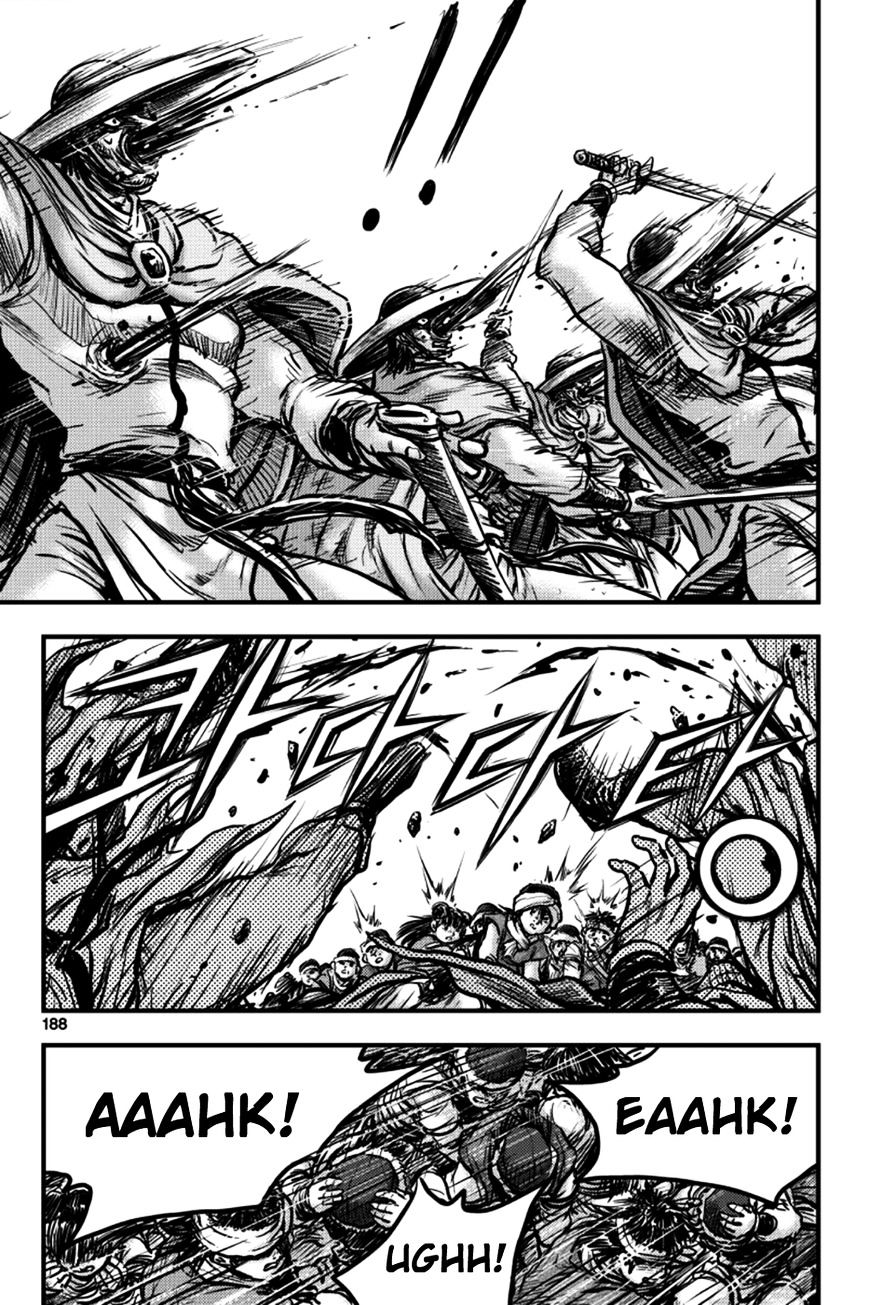 Page 14 of Chapter 380