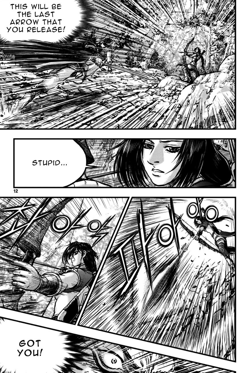 Page 11 of Chapter 381