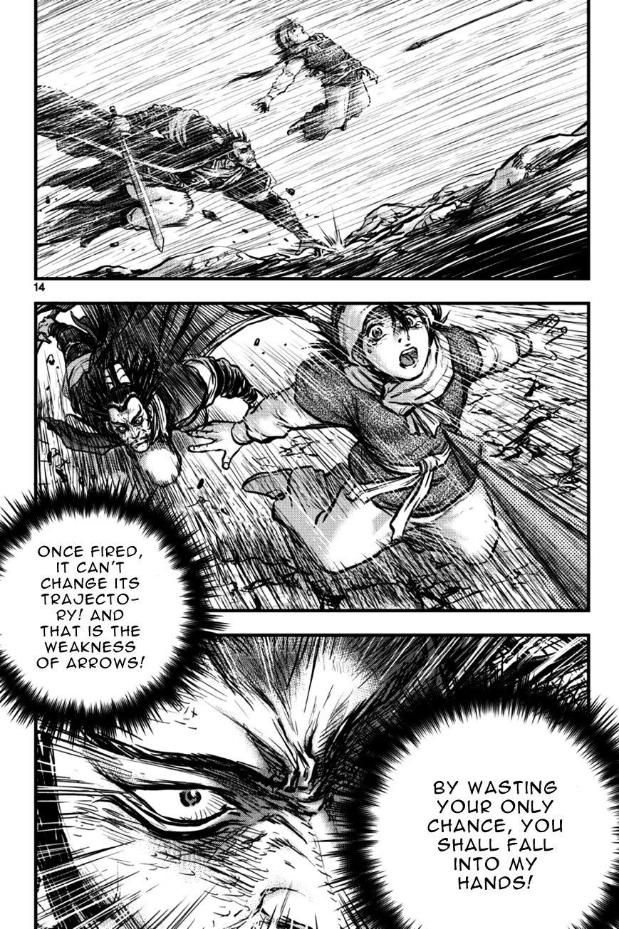 Page 13 of Chapter 381