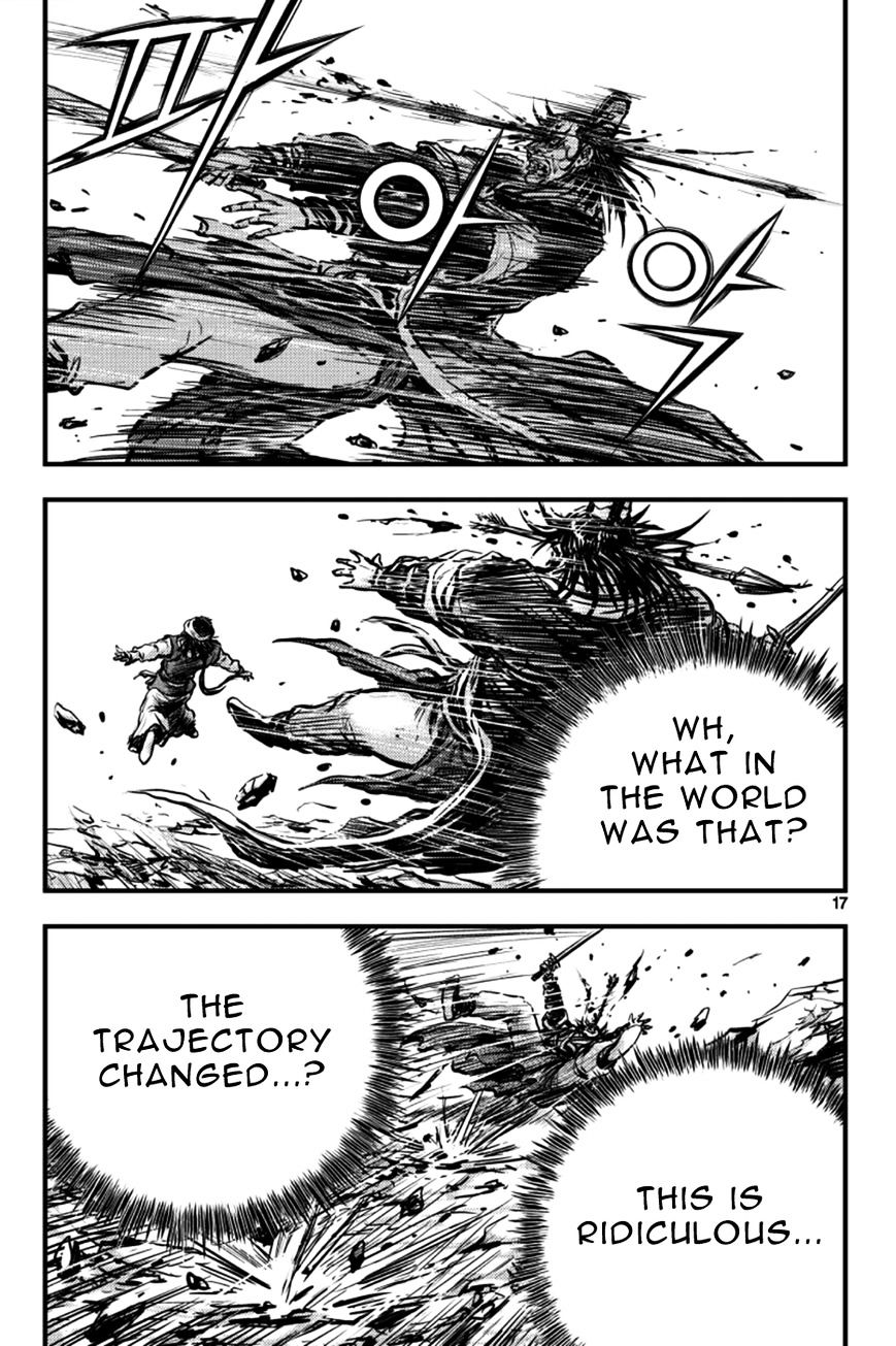 Page 16 of Chapter 381
