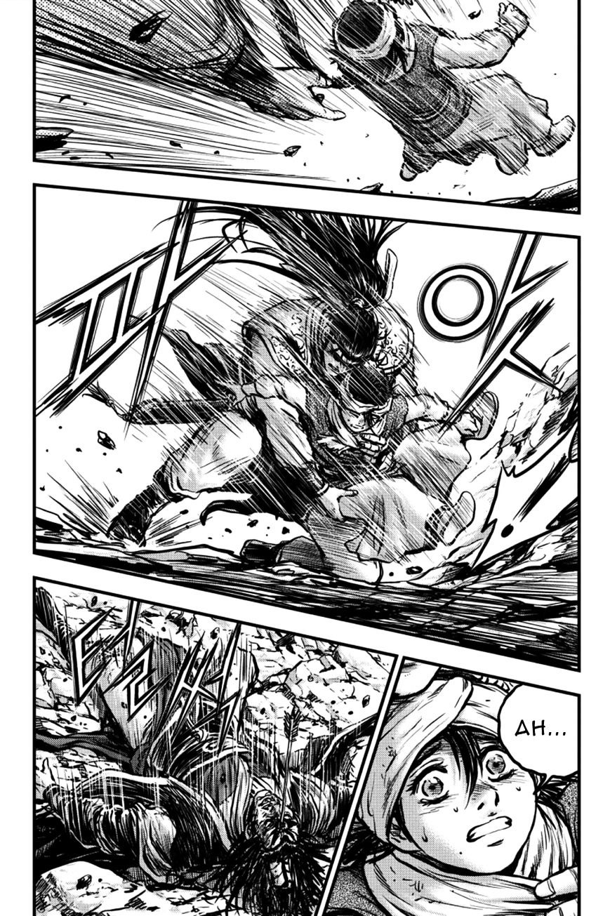 Page 17 of Chapter 381