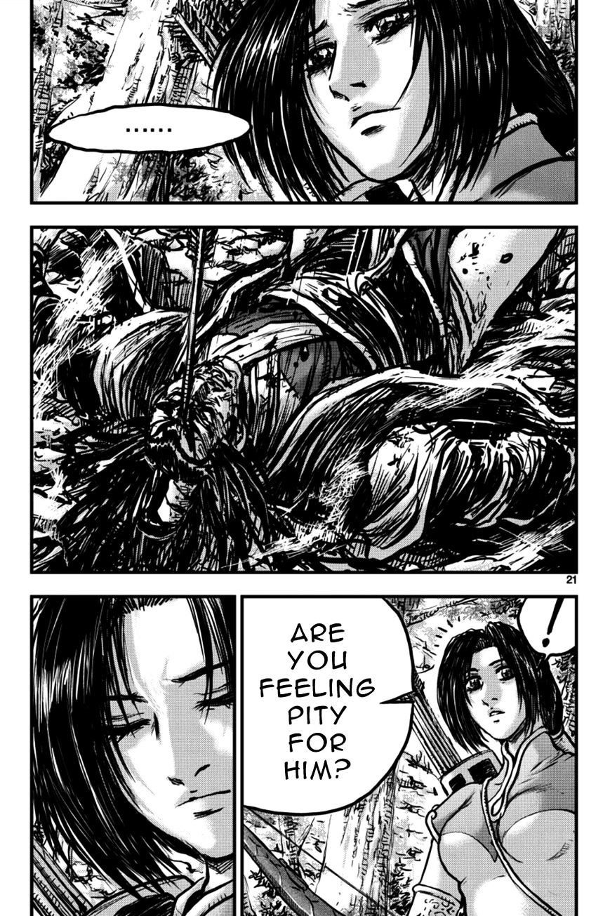 Page 20 of Chapter 381