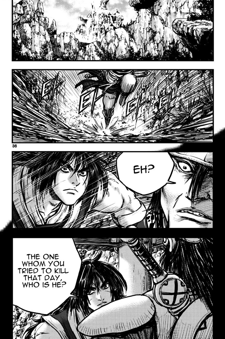 Page 2 of Chapter 383