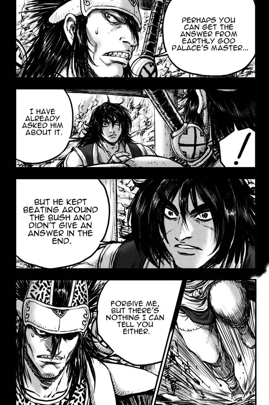 Page 4 of Chapter 383