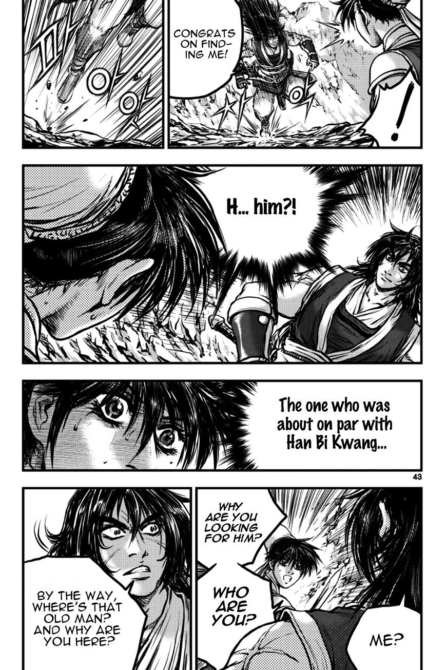 Page 9 of Chapter 383