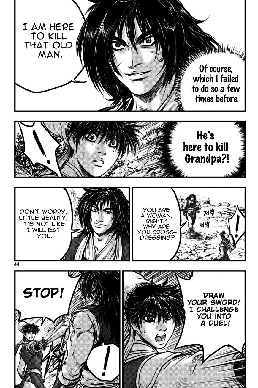 Page 10 of Chapter 383