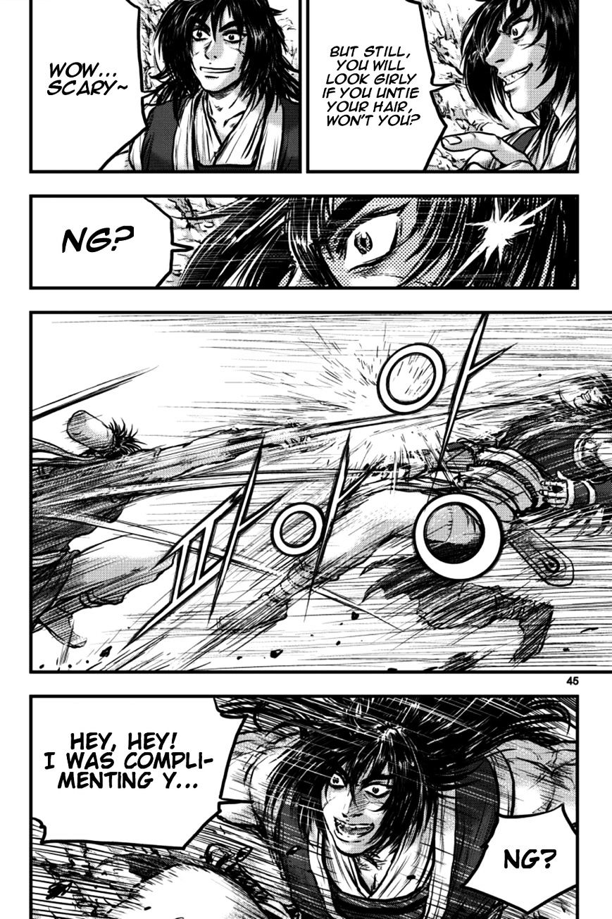 Page 11 of Chapter 383