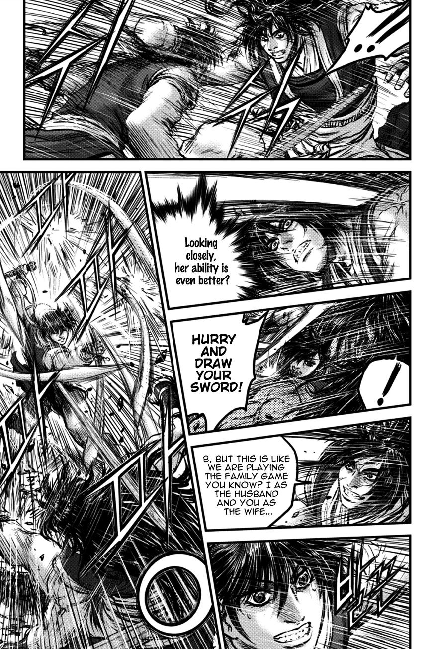 Page 12 of Chapter 383