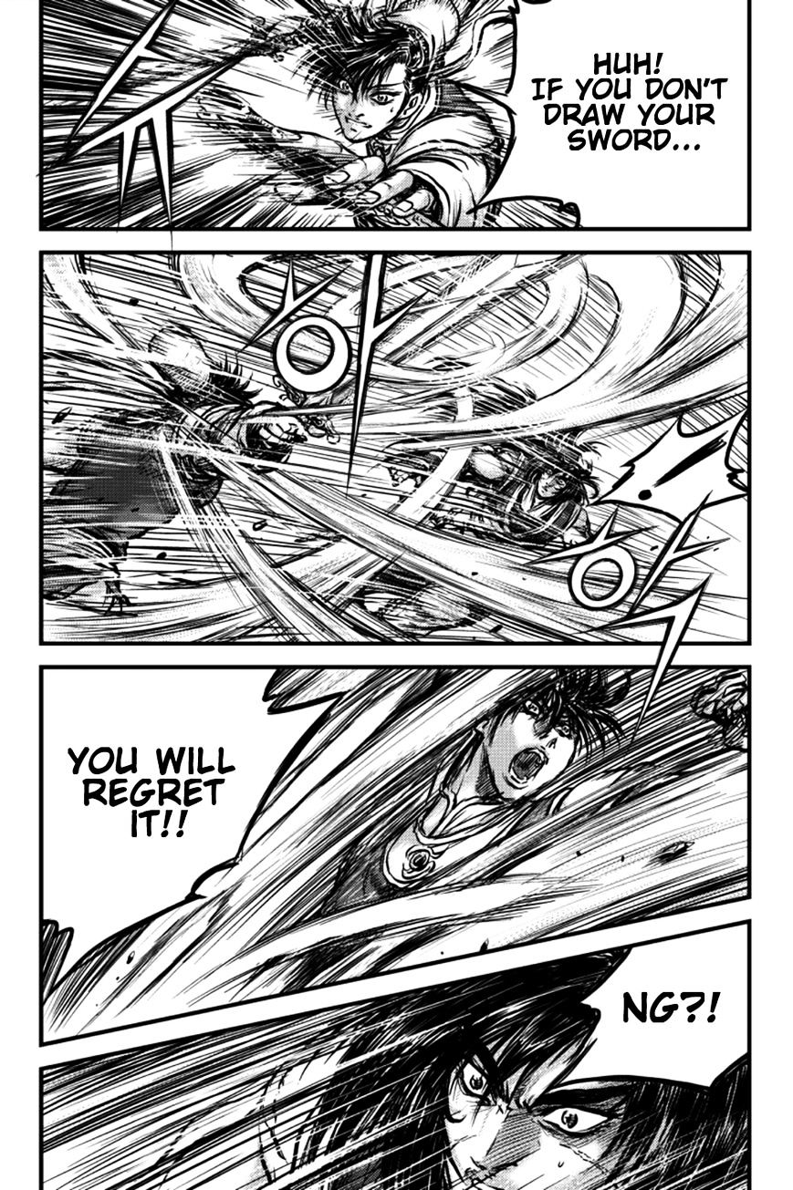 Page 13 of Chapter 383