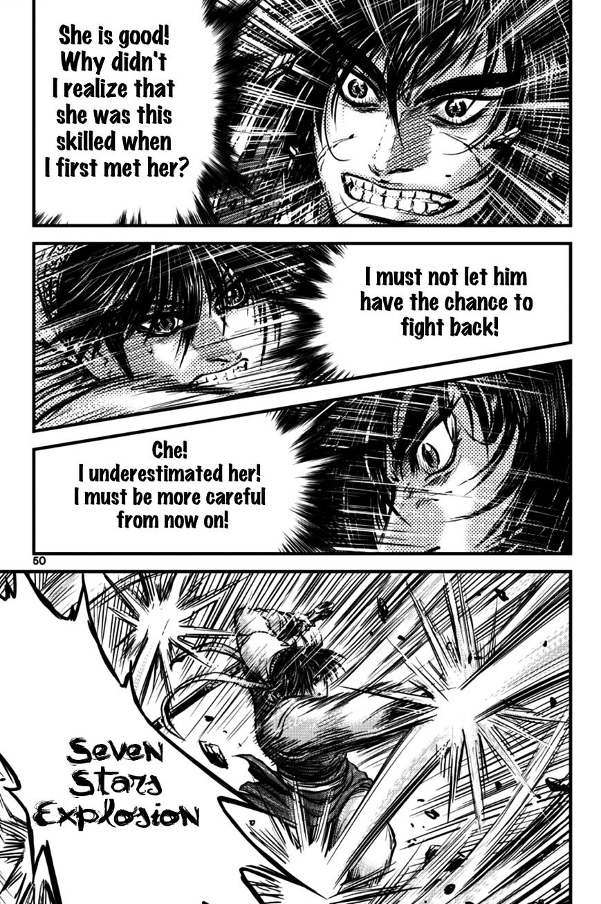 Page 15 of Chapter 383