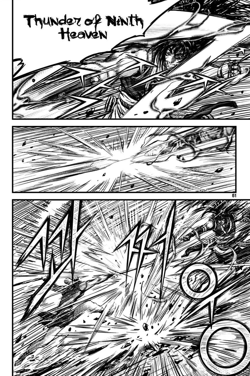 Page 16 of Chapter 383