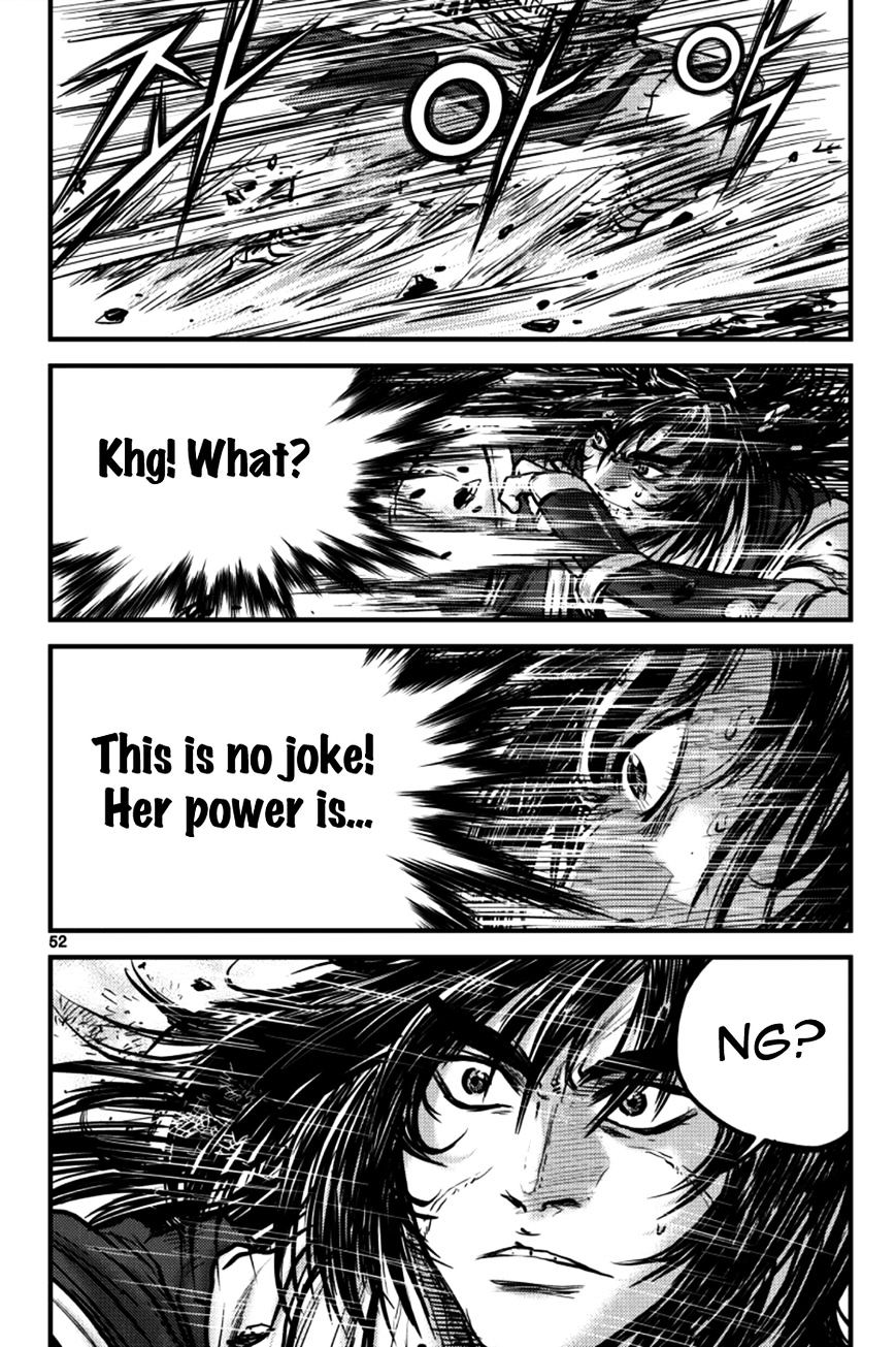 Page 17 of Chapter 383