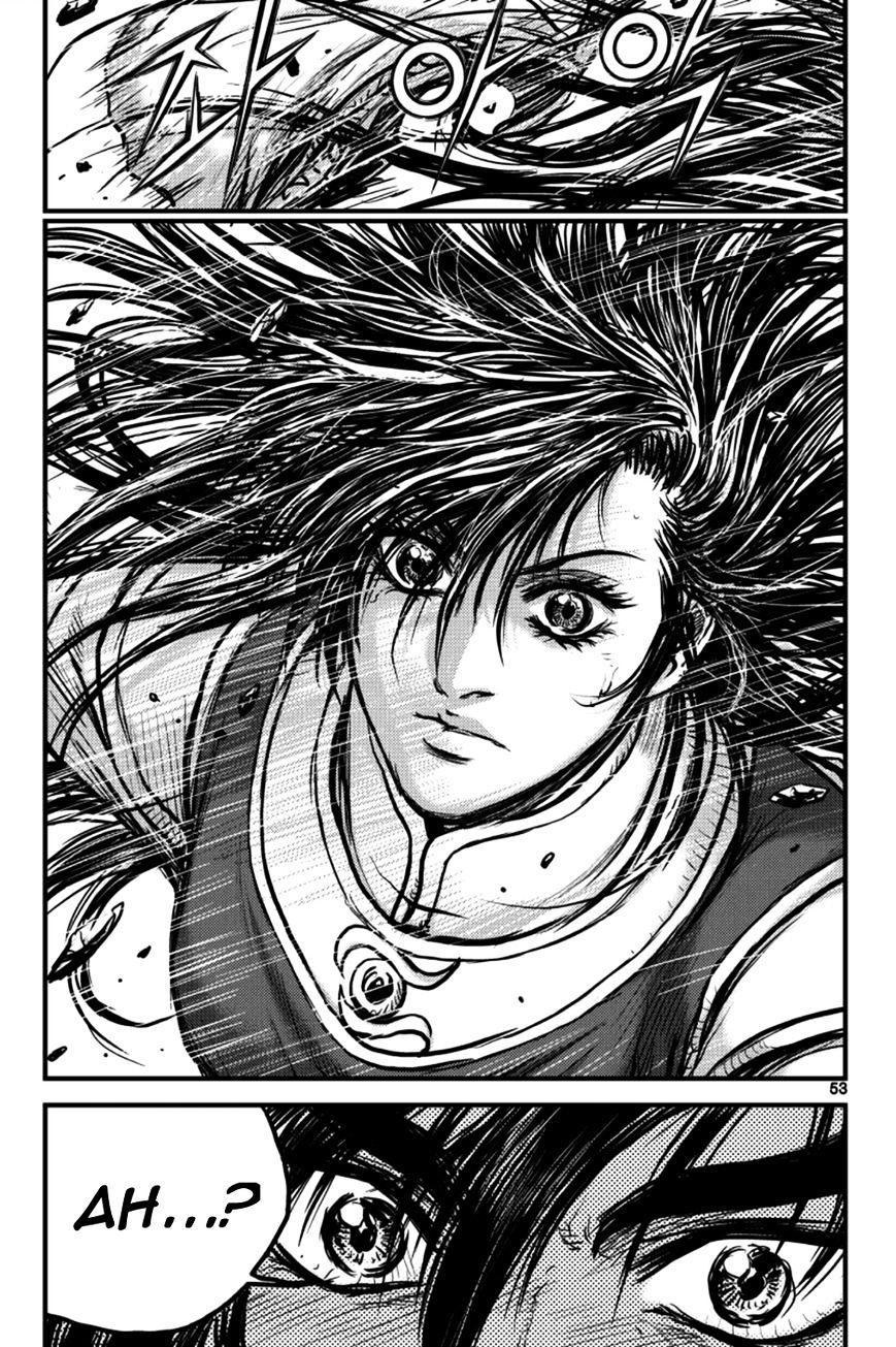 Page 18 of Chapter 383