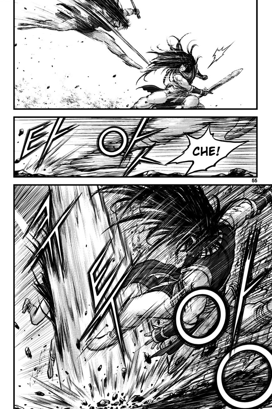 Page 20 of Chapter 383