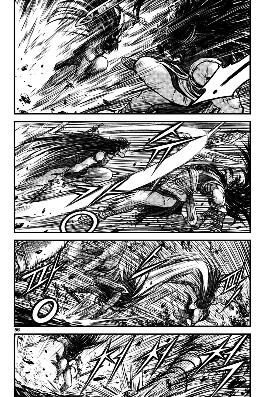 Page 21 of Chapter 383