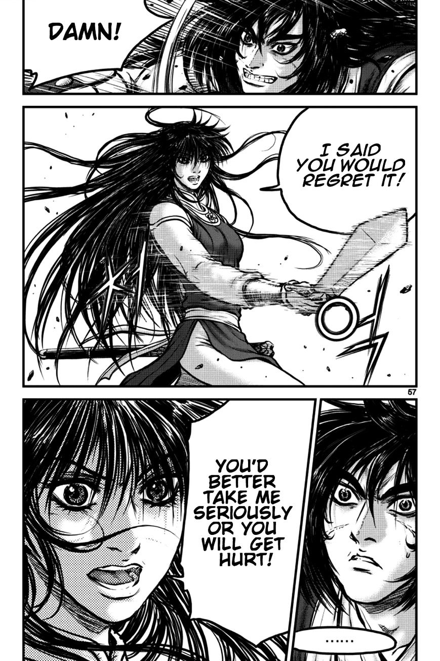Page 22 of Chapter 383