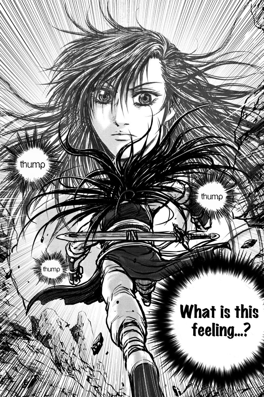 Page 26 of Chapter 383