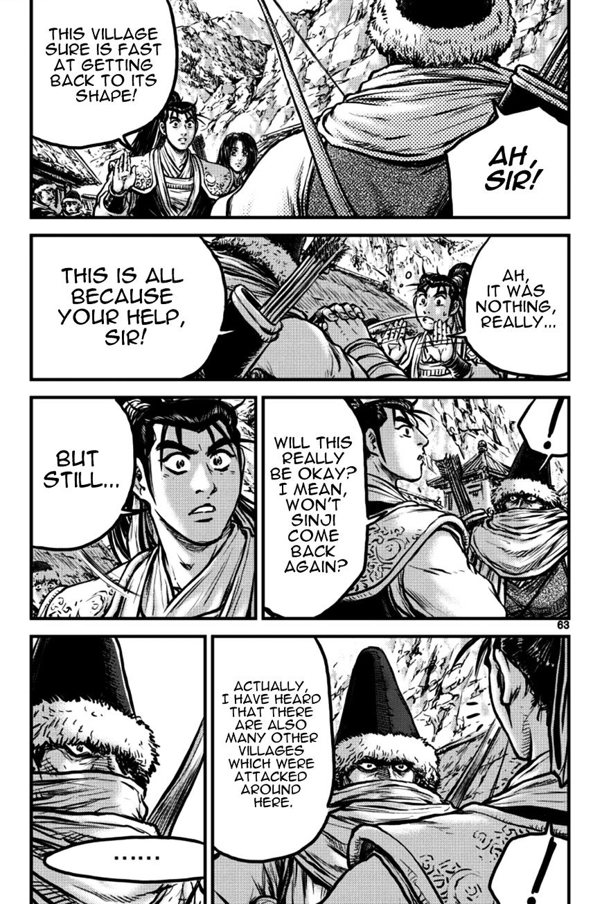 Page 28 of Chapter 383