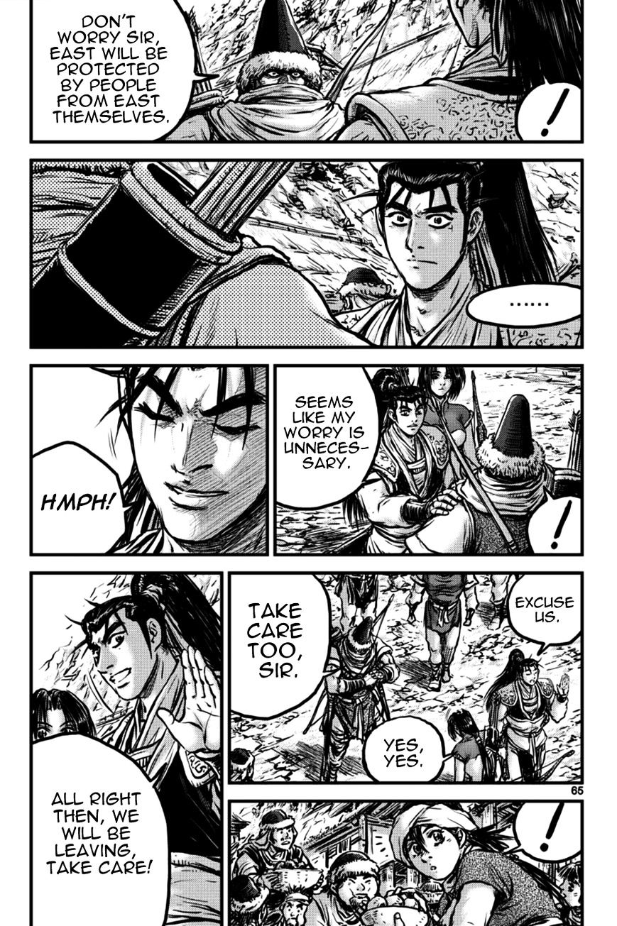 Page 30 of Chapter 383