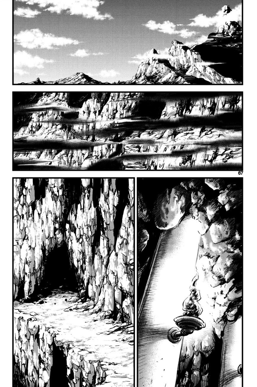 Page 32 of Chapter 383