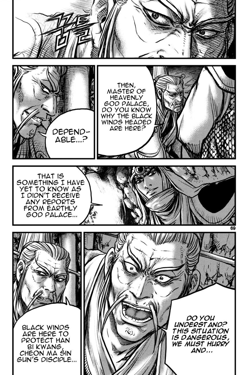 Page 34 of Chapter 383