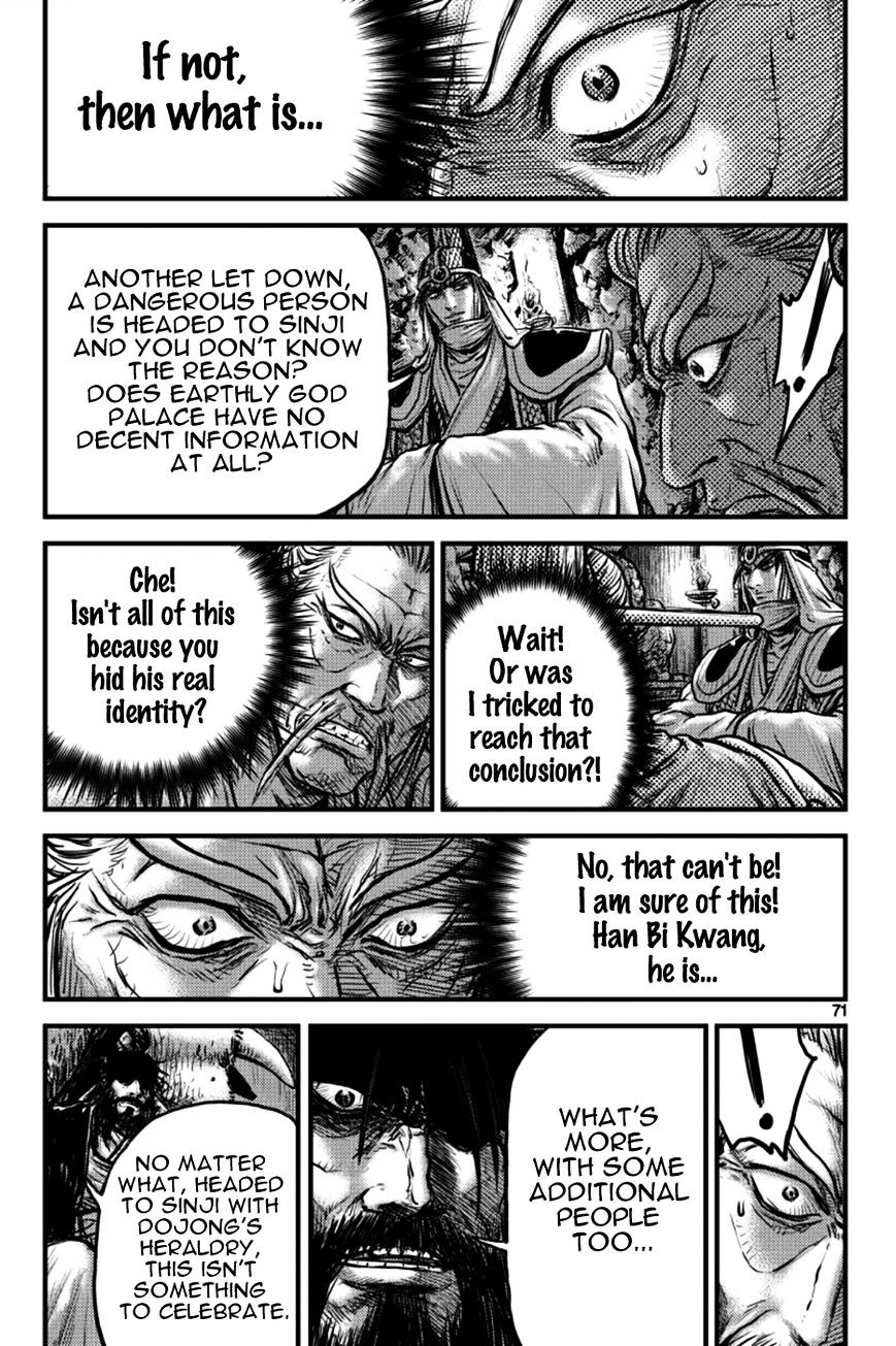 Page 36 of Chapter 383