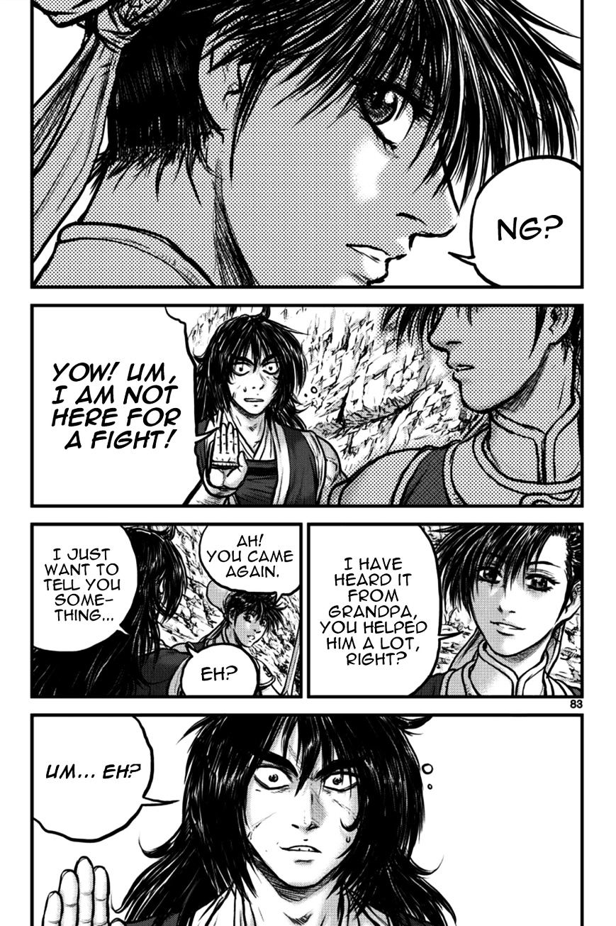 Page 8 of Chapter 384