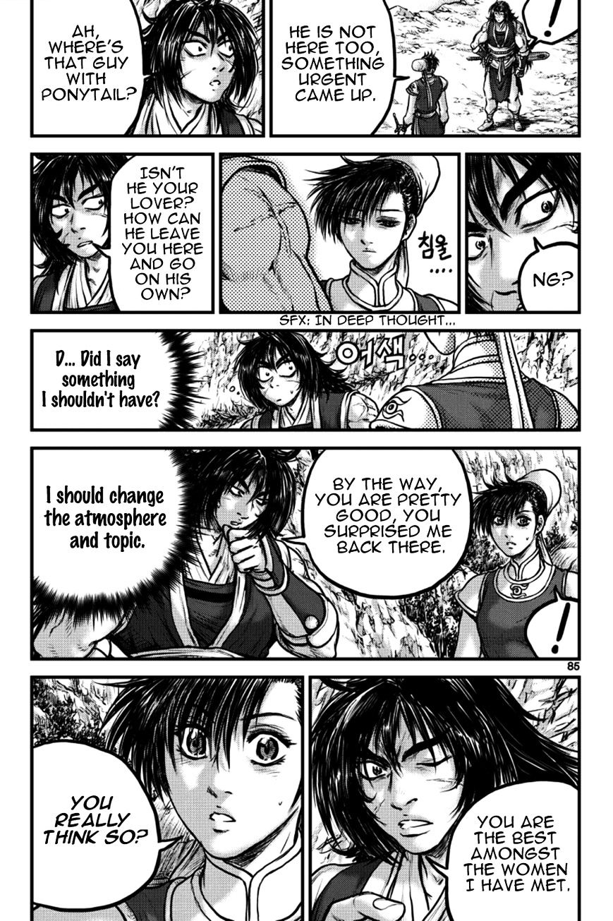 Page 10 of Chapter 384