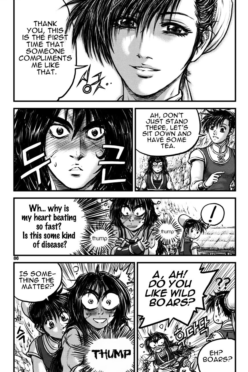 Page 11 of Chapter 384