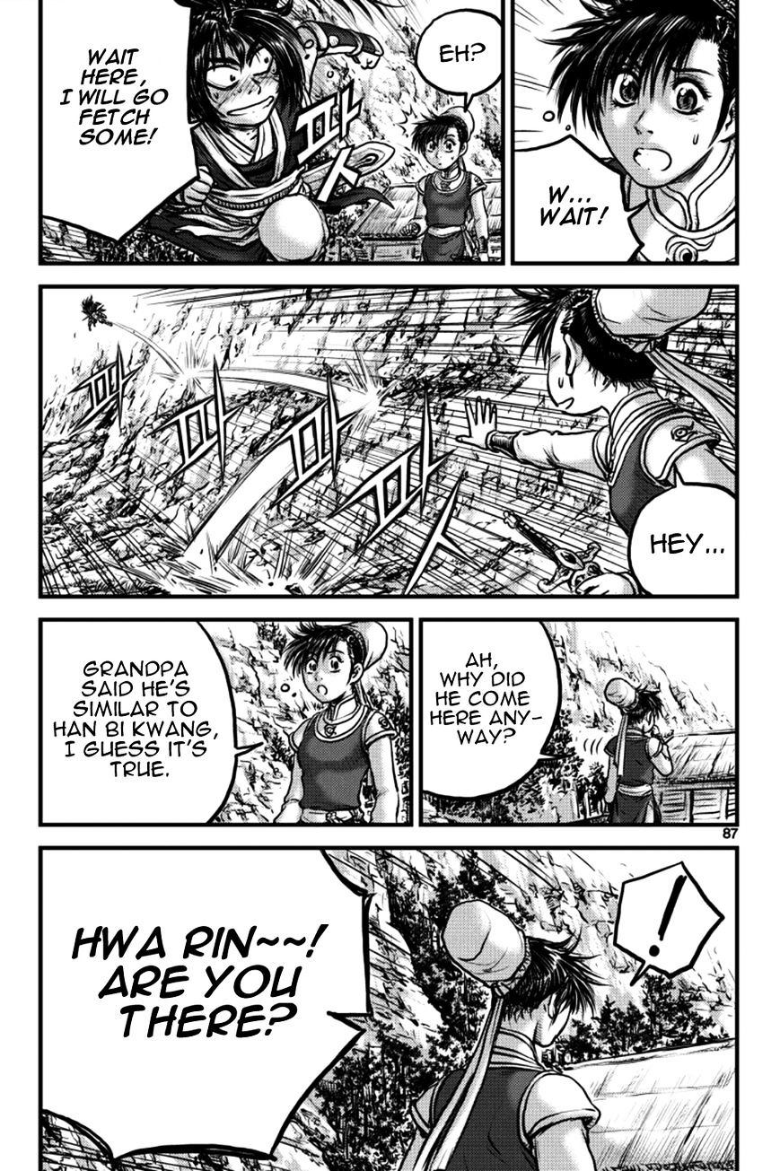 Page 12 of Chapter 384