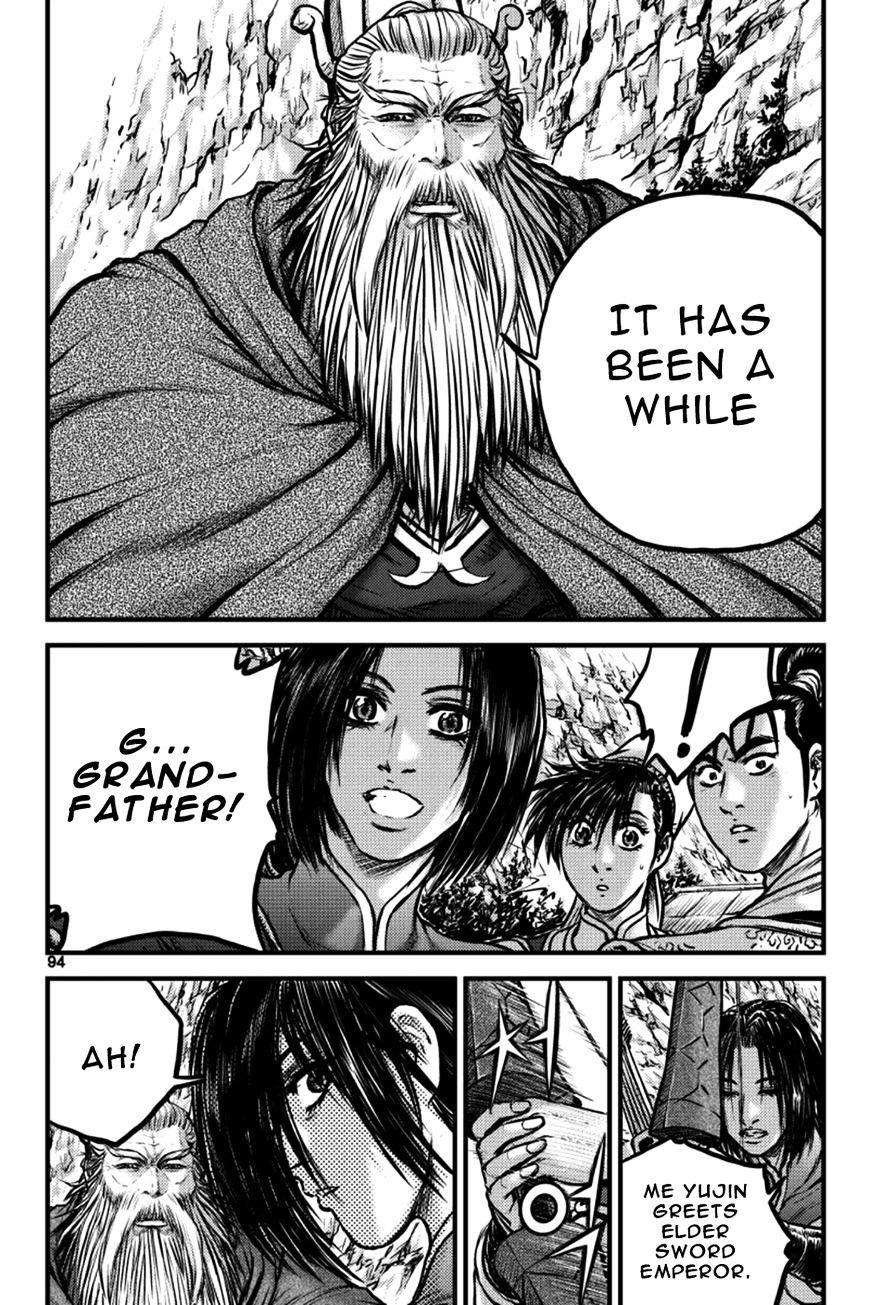 Page 4 of Chapter 385